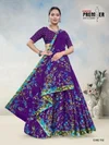 South Malai Vol 3 By Premier Cotton Printed Saree